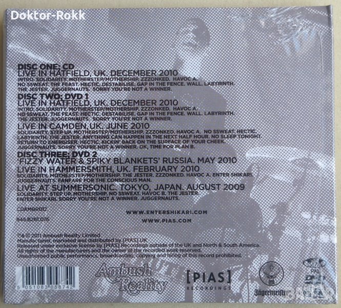 Enter Shikari - Live From Planet Earth (Bootleg Series Volume 3) [CD + 2 x DVD] (2011), снимка 1