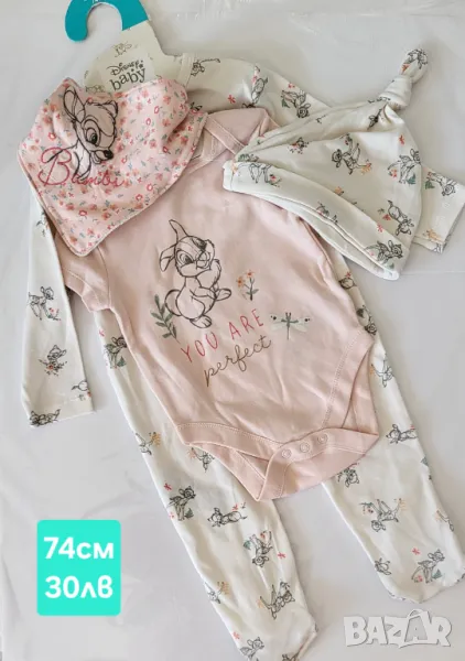 Сет от 4части боди,ромпър ,шапка и бандан, снимка 1