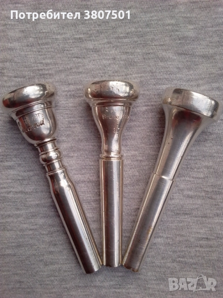 Мундщуци за тромпет, снимка 1