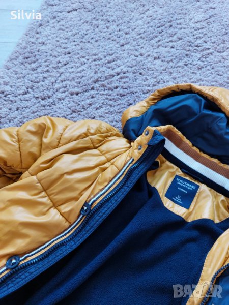 Яке за зимата, снимка 1