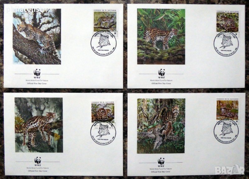 Салвадор 1988 - 4 броя FDC Комплектна серия - WWF, снимка 1
