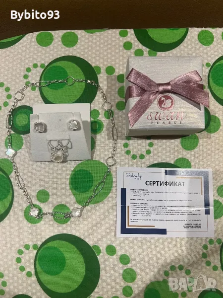 Сребърен комплект Swan Pearls, снимка 1