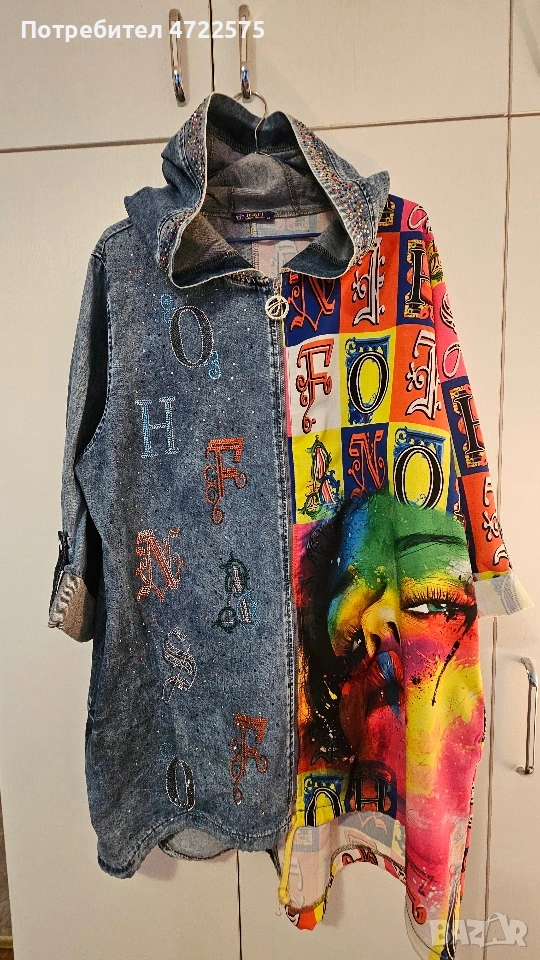 Дънково яке, снимка 1