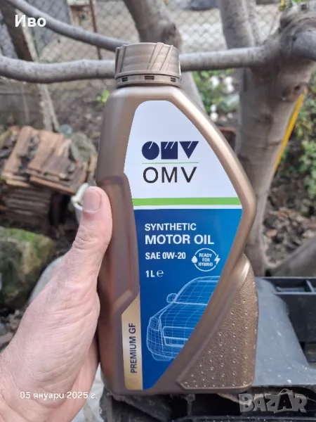 автомобилно масло 0W-20 OMV, снимка 1