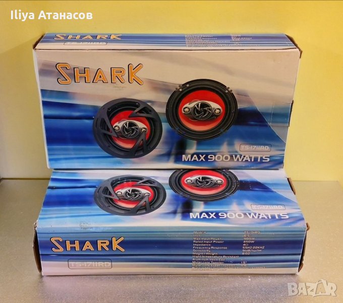 Shark TS 1711 RD трилентови тонколони за кола, снимка 1