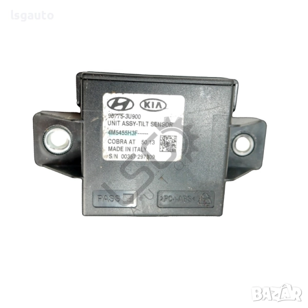 Сензор наклоняване автомобил Kia Sportage III 2010-2015 ID: 153367, снимка 1