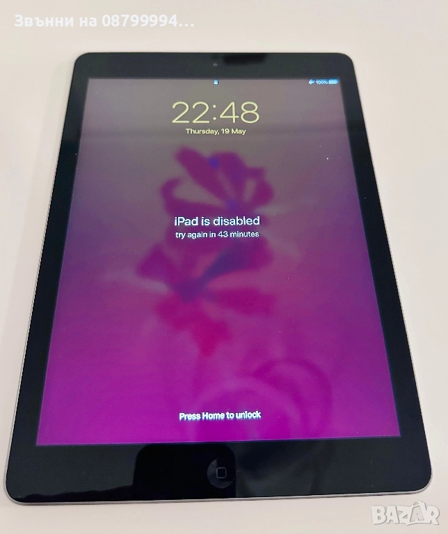 Apple iPad AIR 2 A1474 Заключен с iCloud за Донор или части, снимка 1