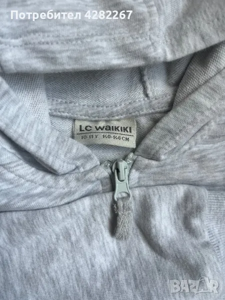 Дрехи за момче , снимка 1