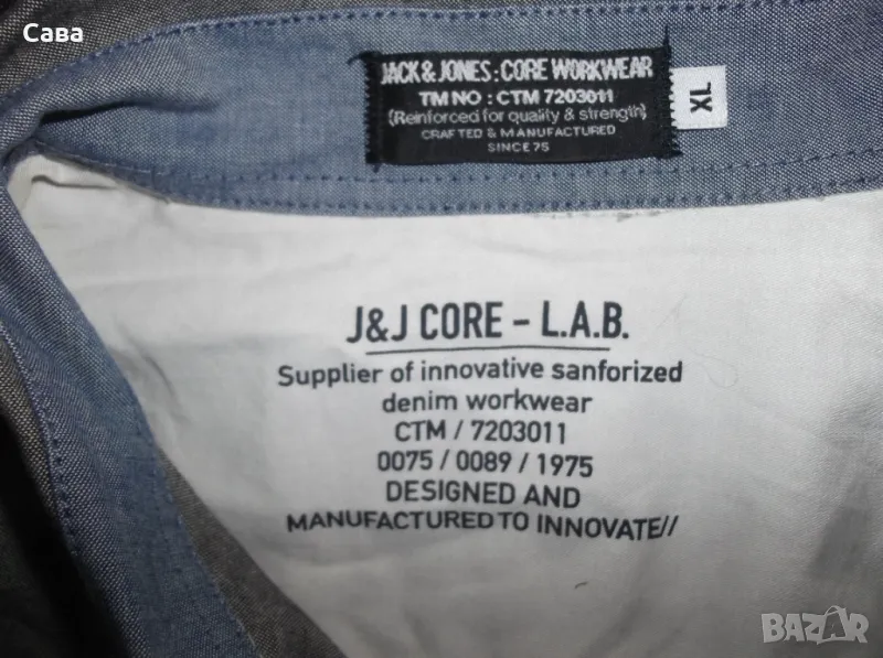 Риза JACK&JONES  мъжка,Л, снимка 1