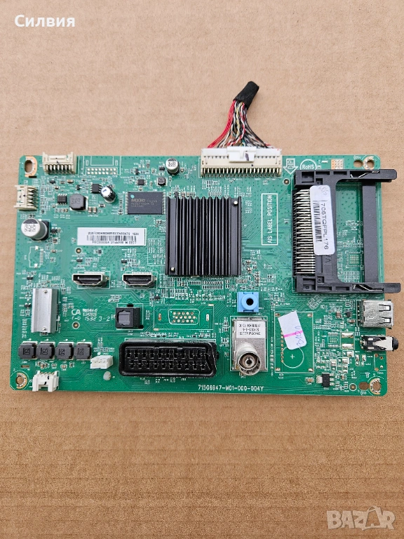 Toshiba main board 715G6947-M01-000-004Y, снимка 1