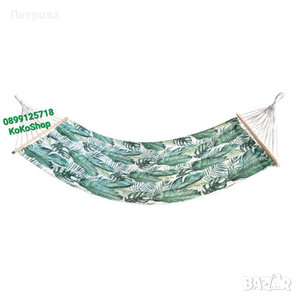 Хамак-200х100 см./Градинска люлка/люлка, снимка 1