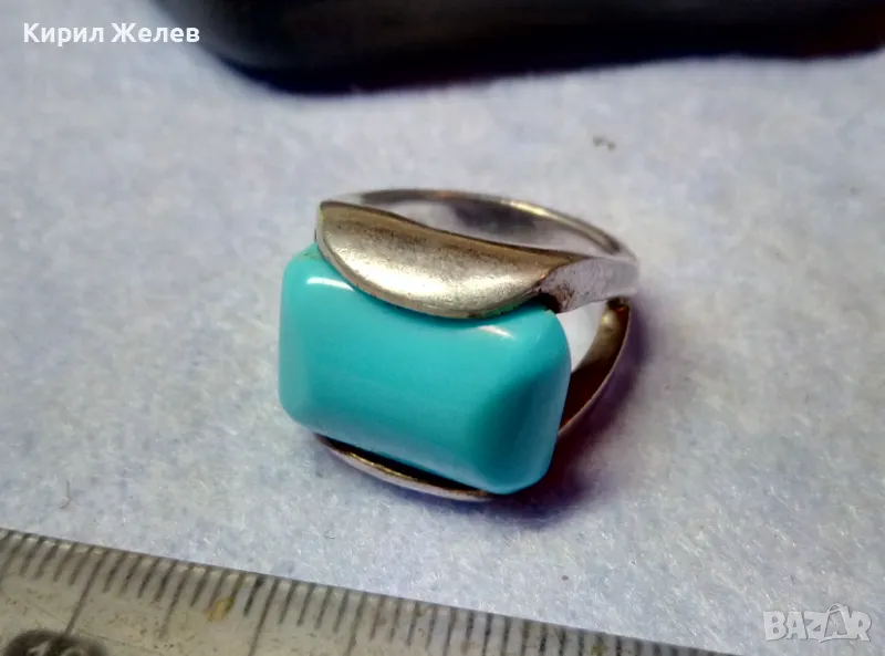 СКЪПОЦЕНЕН СРЕБЪРЕН ПРЪСТЕН СРЕБРО 925 с ГОЛЯМ ШЛИФОВАН ТЮРКОАЗ ВИНТИДЖ АРТ МОДЕЛ 48577, снимка 1
