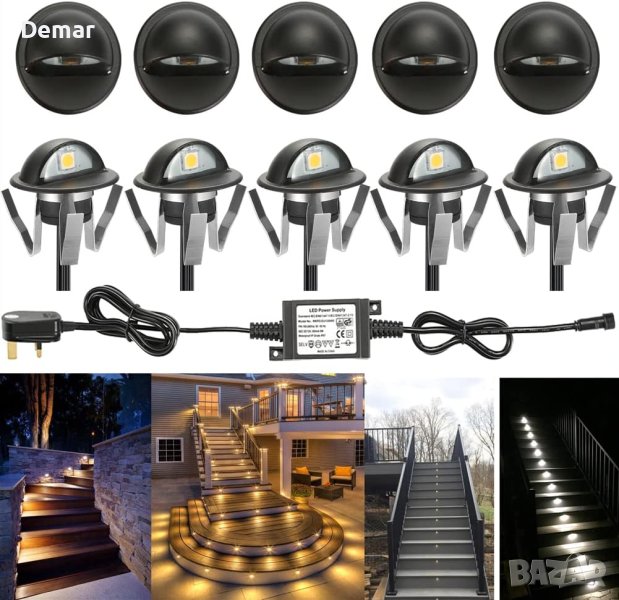 LED светлини за двор, градина, стълби, пътеки, под 10 броя, снимка 1