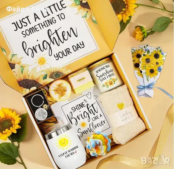 Подаръчен комплект за жена, 10 части, Одеало, Чаша, Идея за подарък - Слънчоглед, снимка 1