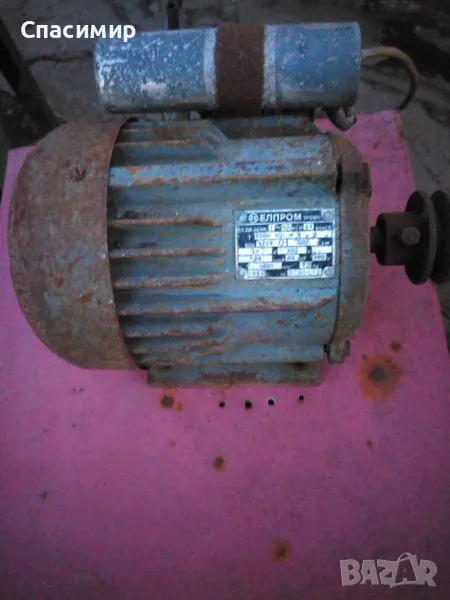 Ел двигател 0,250 kw на 1430об монофазен , снимка 1