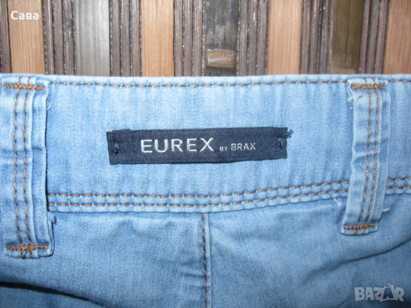 Летни дънки BRAX   мъжки,Л, снимка 1