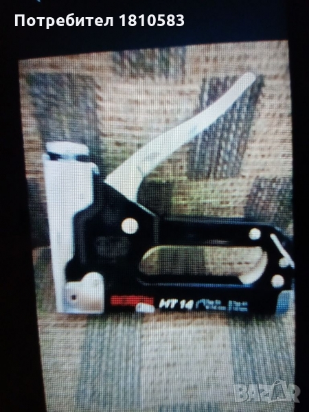 Продавам тапицерско пистолет на БОШ, снимка 1