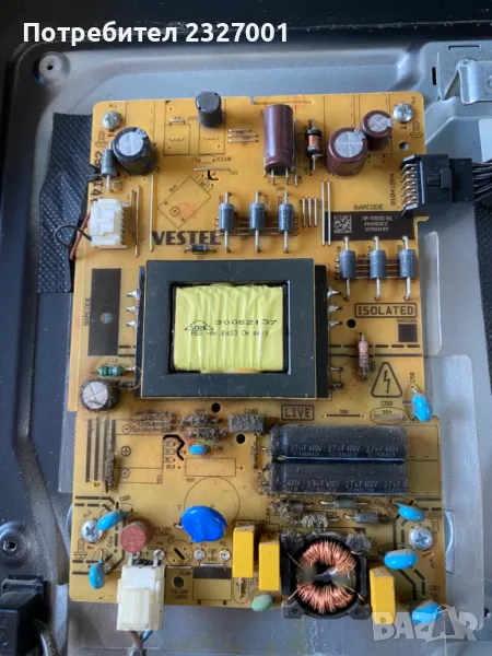 Power board 17IPS62 01046R4 , снимка 1