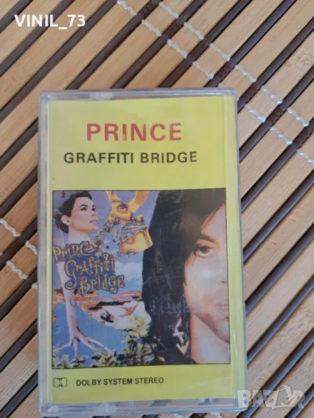 Prince – Graffiti Bridge, снимка 1