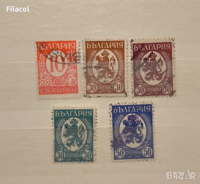 България 1936 г. Редовни., снимка 1