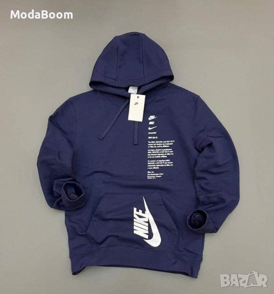 Мъжки суичъри Nike, снимка 1