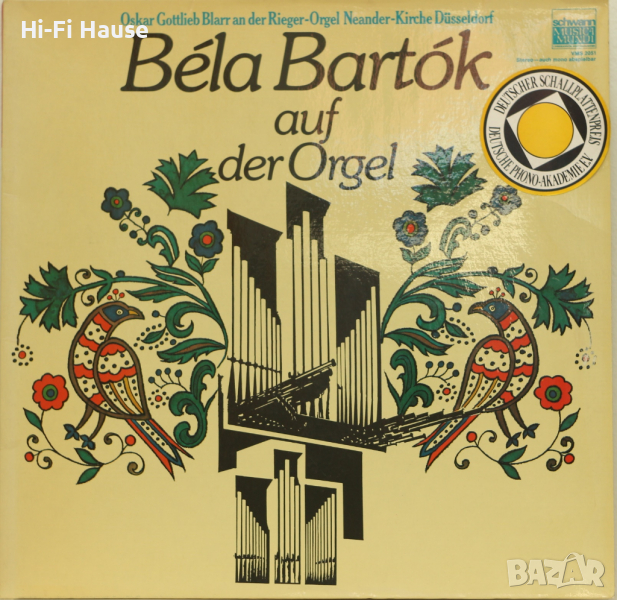 Bela Bartok, снимка 1