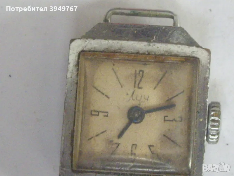 Стар дамски механичен часовник., снимка 1