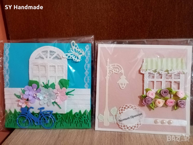 Ръчно изработени картички, снимка 1