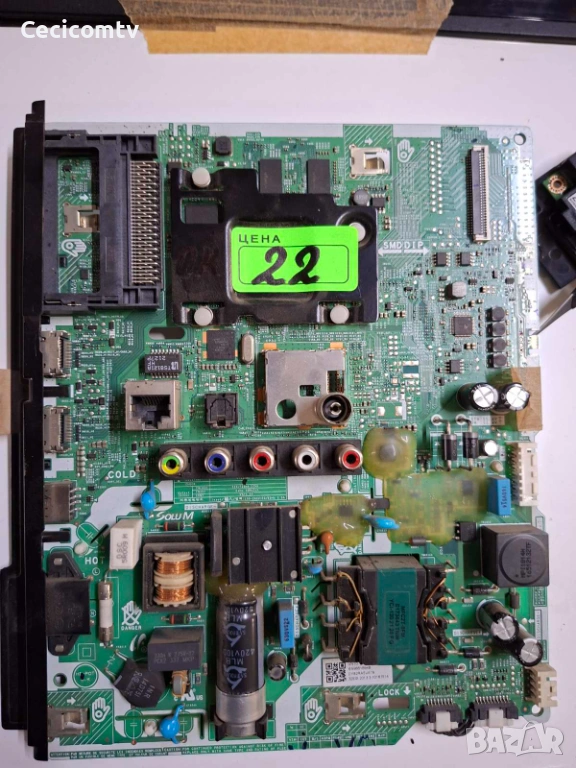 ML41A050592B, снимка 1