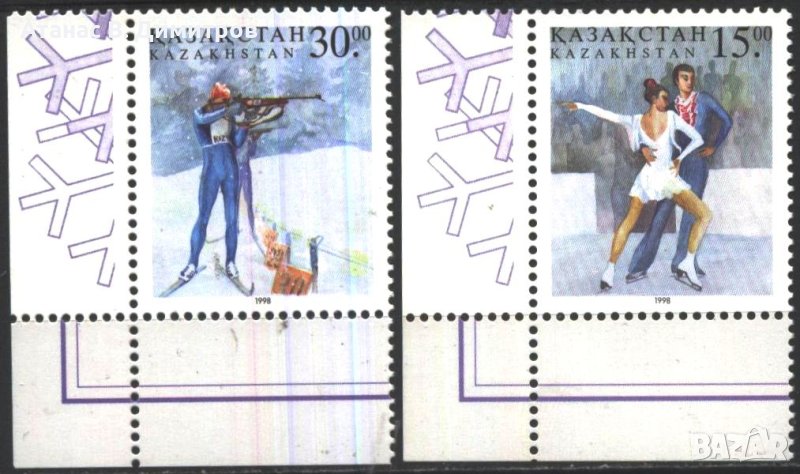 Чисти марки Спорт Олимпийски Игри Нагано 1998 от Казахстан, снимка 1