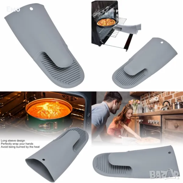 Силиконова топлоизолационна ръкавица против приплъзване за кухня, снимка 1