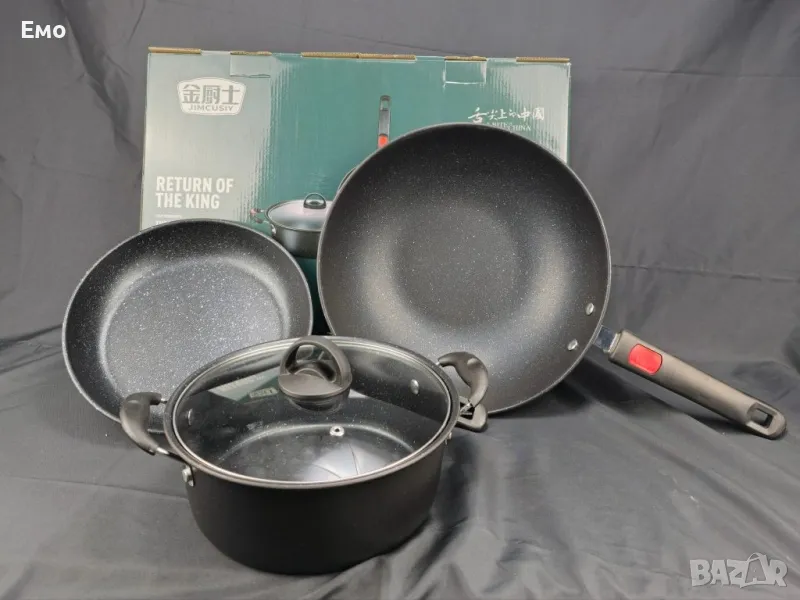 Комплект съдове за готвене от 3 части. Медицински камък: Незалепващо покритие , снимка 1