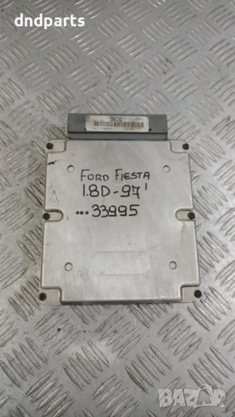 Компютър Ford Fiesta 1.8D 1997г.	, снимка 1