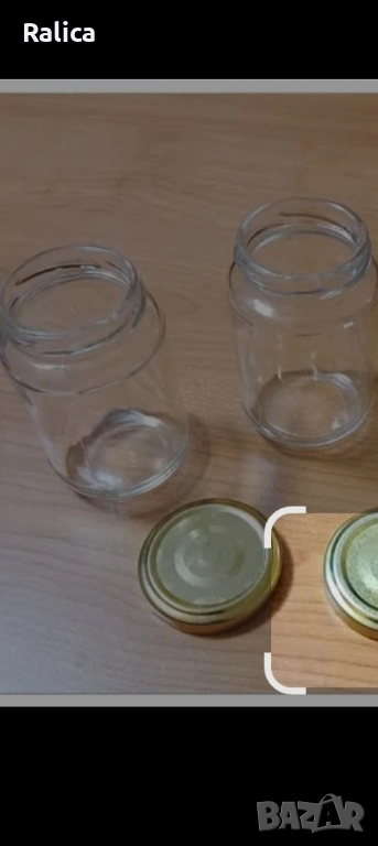 Бурканчета от детски храни, снимка 1