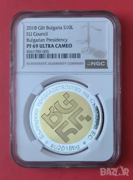 10 лева 2018 г. Българското председателство NGC PF 69, снимка 1