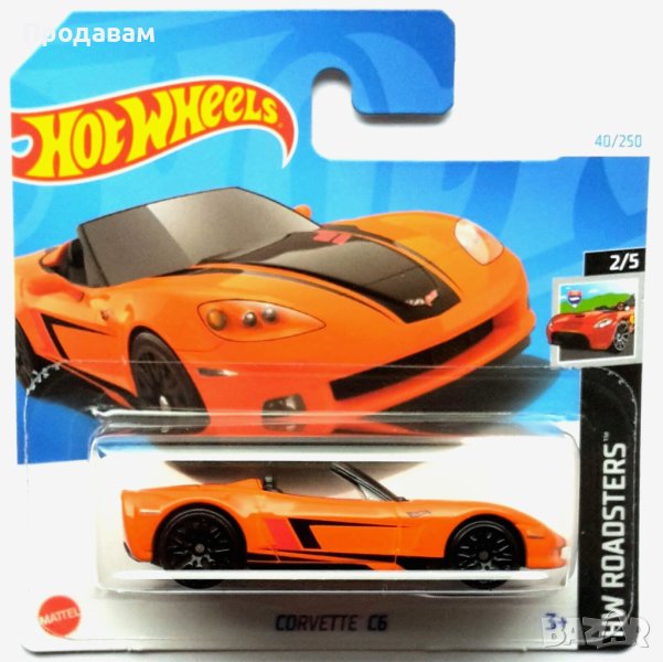 💕🧸Hot Wheels Corvette C6 HW ROADSTERS, снимка 1