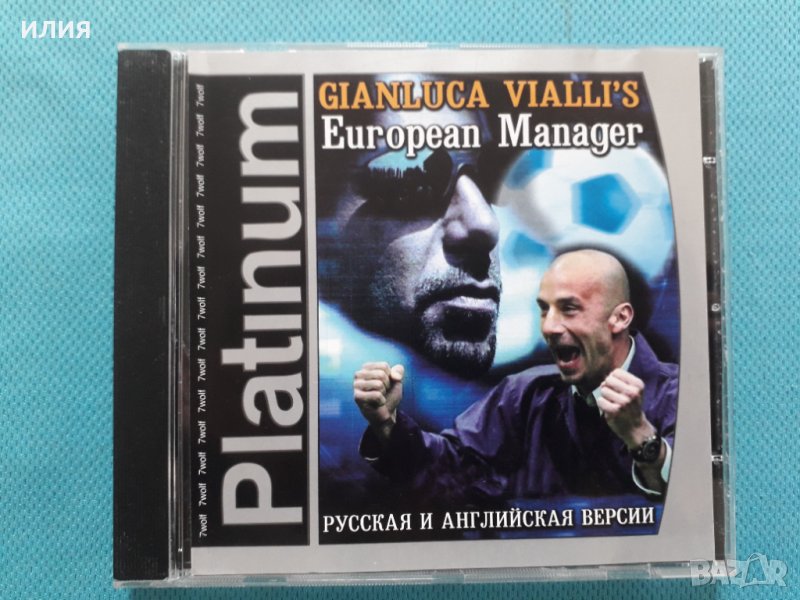 Gianluca Vialli's Manager (PC CD Game), снимка 1