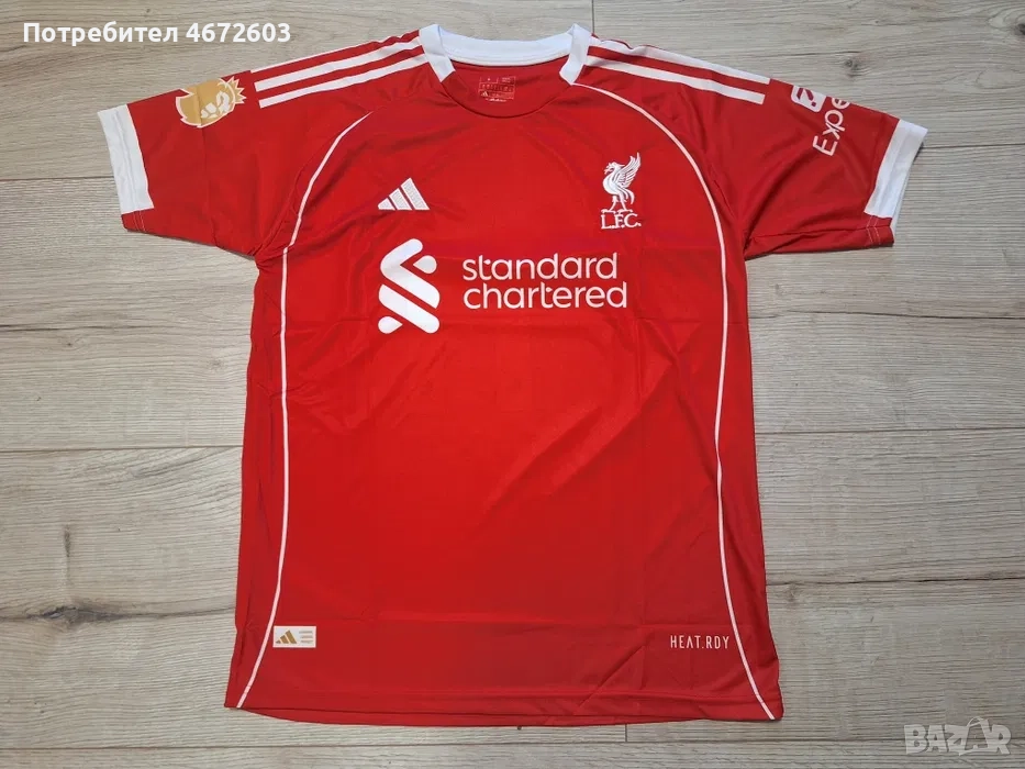 тениска и екип на Ливърпул"Салах", снимка 1
