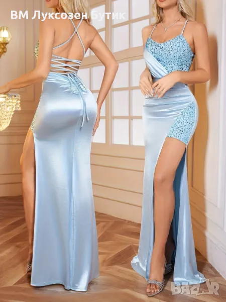 💙 Елегантна небесносиня рокля – за твоята незабравима бална вечер! 💙, снимка 1
