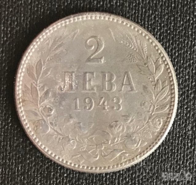 2 лева 1943 г. Рядка!, снимка 1