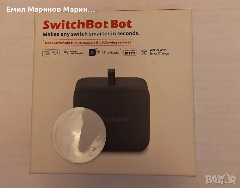 Switchbot BOT, снимка 1