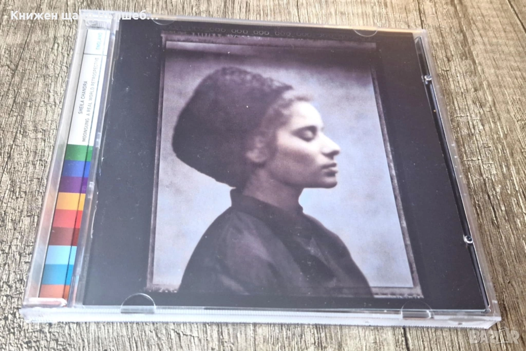 Компакт Дискове - Поп - Рок: Sheila Chandra - Moonsung: A Real World Retrospective, снимка 1