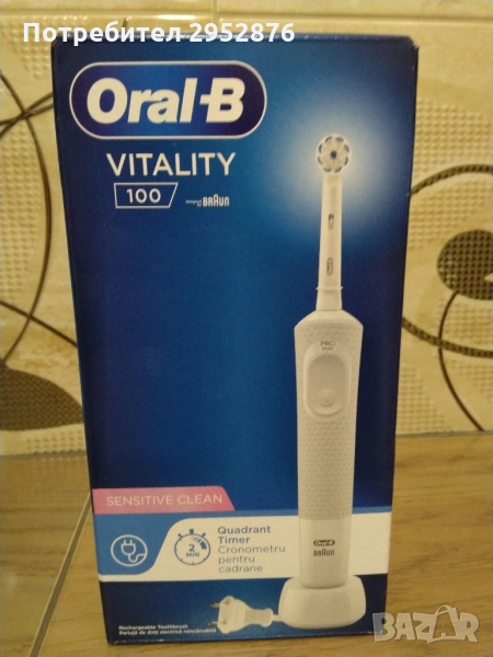 Електрическа четка за зъби, снимка 1