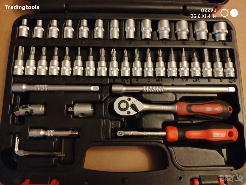 RS PRO гедоре /гидория 1/4 42части качествени вложки камъни комплект, снимка 1