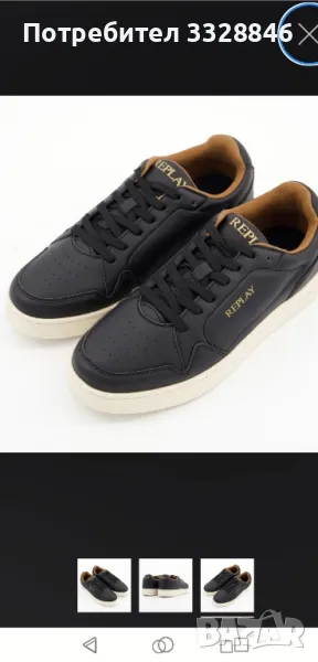 мъжки кецове Replay , снимка 1