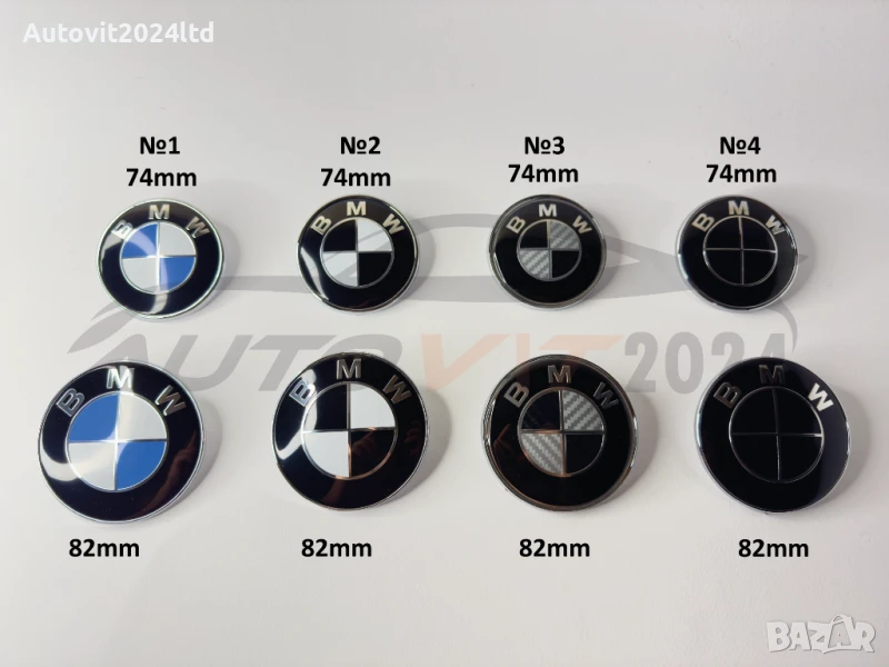 BMW Емблема Бмв - 82мм/74мм немска e60 e61 e90 e92 e39 e46 e65 x3 x5, снимка 1