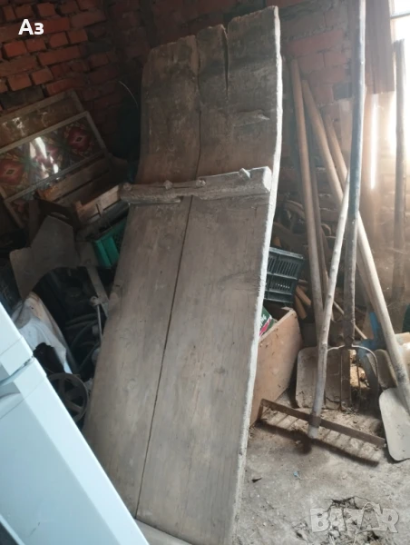 Диканя, снимка 1