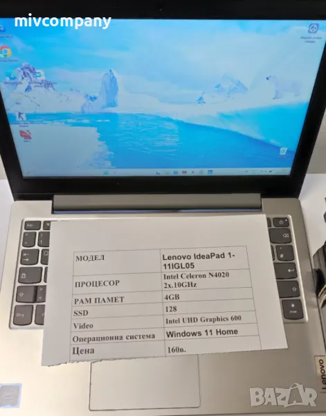 Лаптоп Lenovo IdeaPad 1-11IGL05 , снимка 1