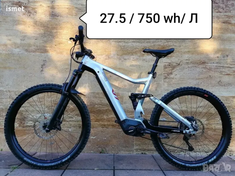Електрически  велосипед Kettler Scarpia FS 3 , снимка 1