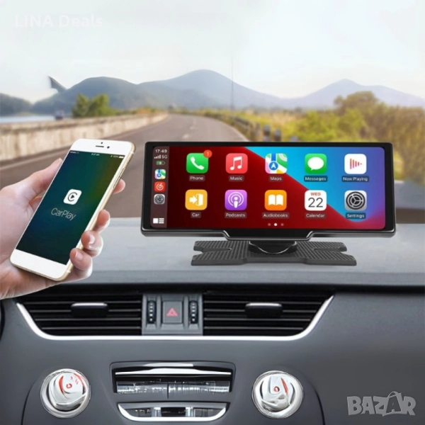 🚗📱 Мултимедия CarPlay Android/iOS Auto H105V 10.26", снимка 1